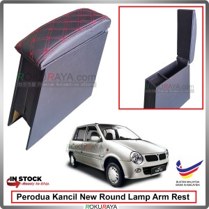 Kancil New Round Head Lamp (2002-2009) 4' Plywood PVC Armrest Center Console Box (Sponge+Diamond)